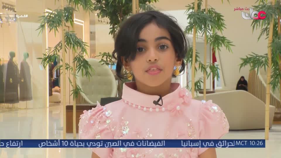 قمرة - الثلاثاء 28 يوليو 2026م