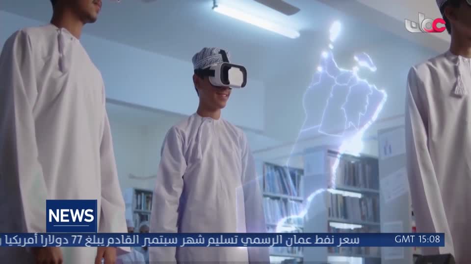 الأخبار باللغة الإنجليزية - الثلاثاء 28 يوليو 2026 م