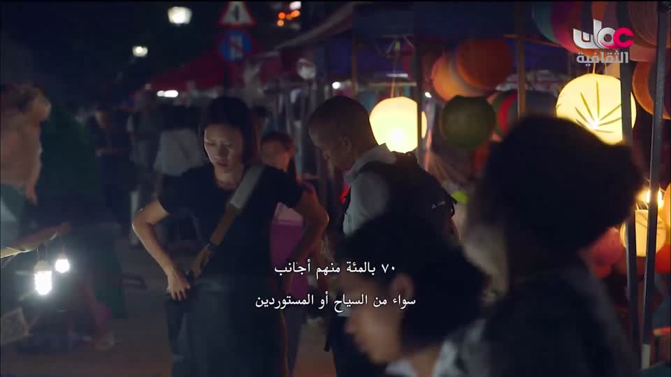 البرنامج الثقافي - أفضل الأسواق على الأرض - الحلقة 9