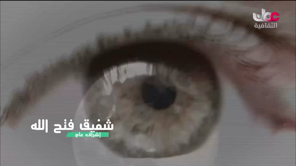 برنامج _ الحارات العمانية - الحلقة 6