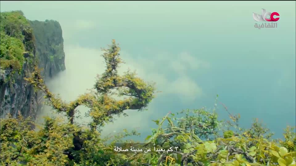 روائع من اليابان - الحلقة 2