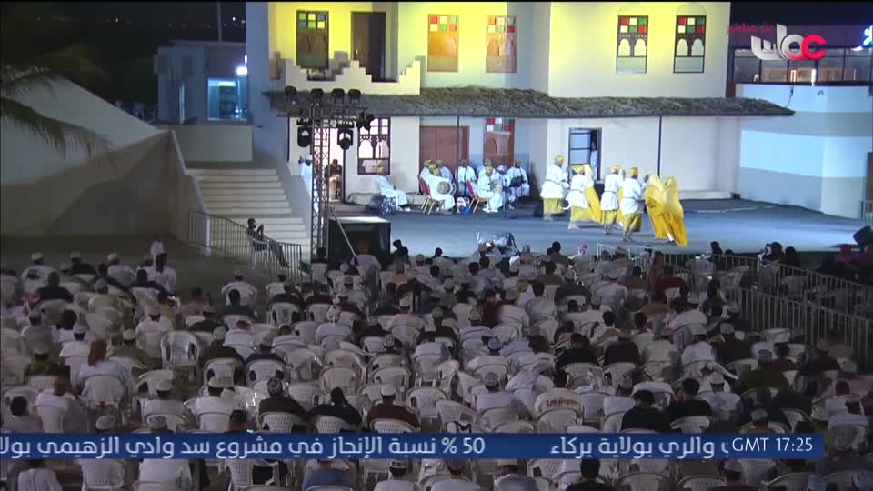 ليالي الخريف - الأربعاء 29 يوليو 2026 م