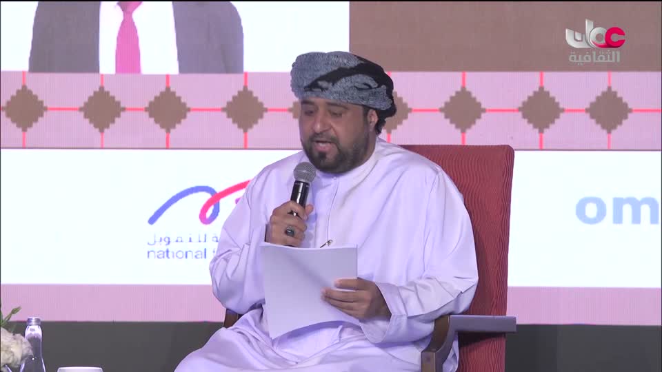جلسات أيام بيت الزبير للسرد - 2023 - الحلقة 8