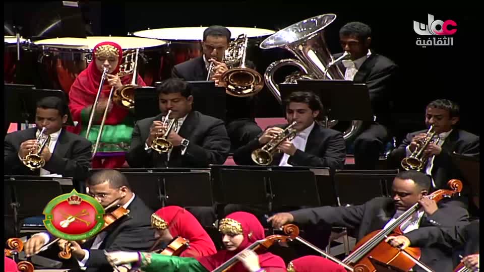 الاوركسترا السمفونية السلطانية العمانية