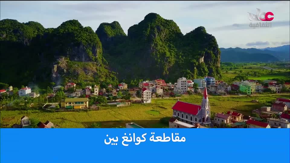 البرنامج الثقافي - العالم لك - الحلقة 10