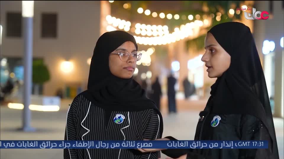ليالي الخريف - الخميس 30 يوليو 2026م