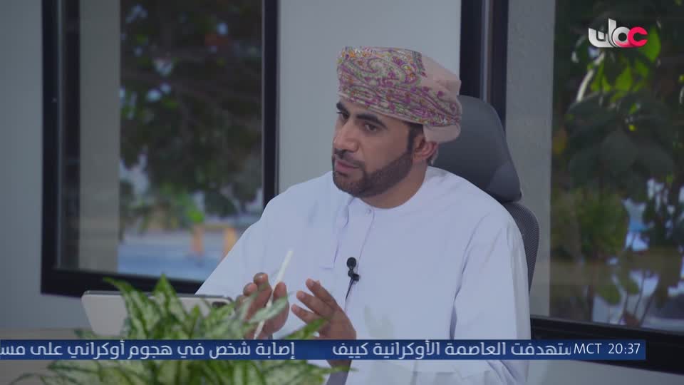 مسار - الخميس 30 يوليو 2026م