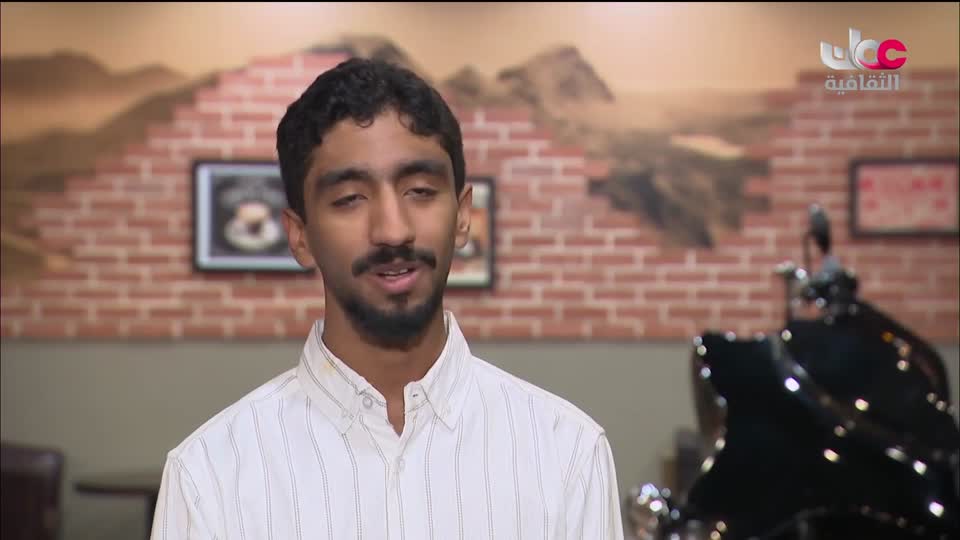 برنامج - الآفاق