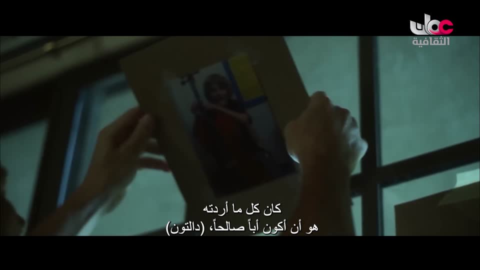 البرنامج الوثائقي - عالم الأفلام - الحلقة 11