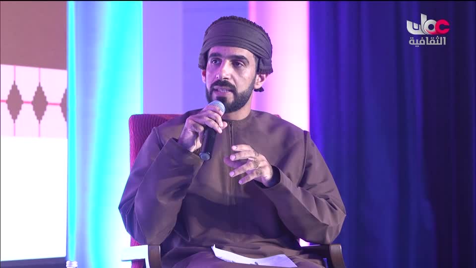 البرنامج الثقافي - أمبراطوريات الفضة