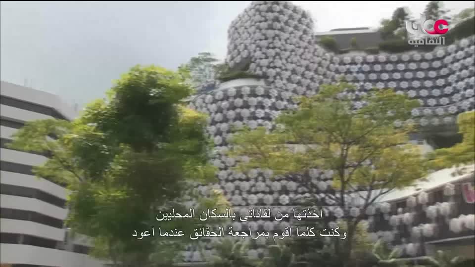 البرنامج الثقافي _ عشاق السفر - الحلقة 9