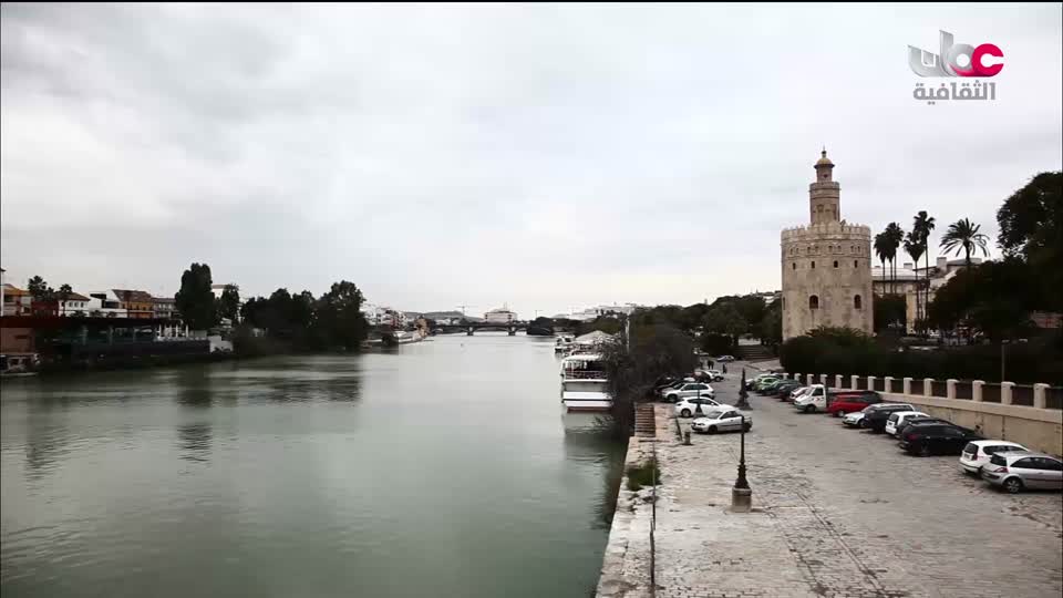 البرنامج الثقافي داخل الأشياء