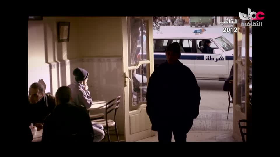 البرنامج الثقافي - أبجديات ثقافية - الحلقة 1