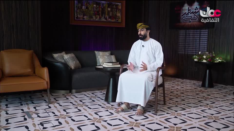 برنامج - شطر الحكاية - ج2 - الحلقة 7