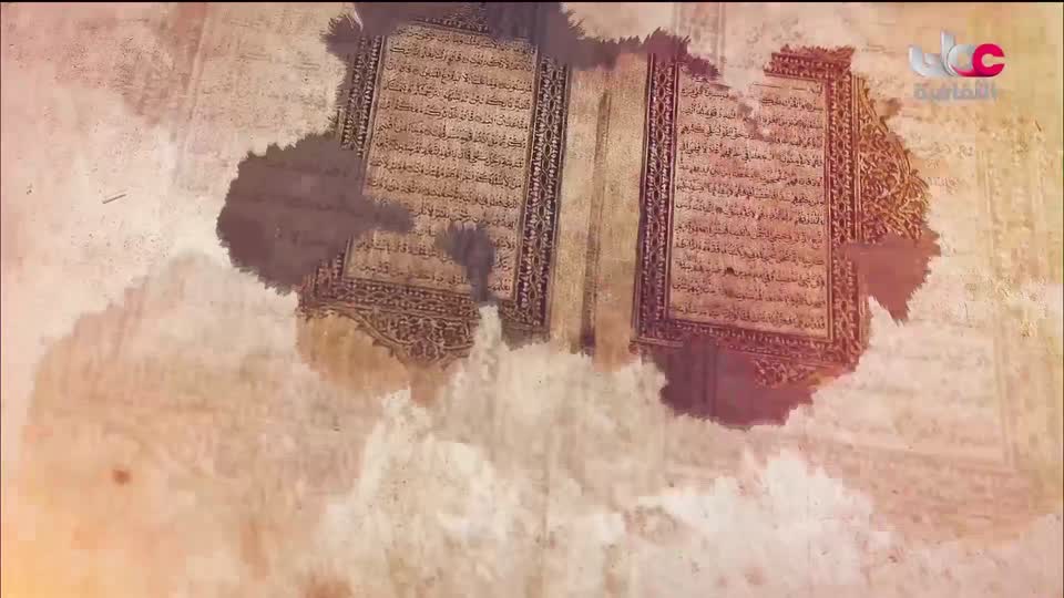 البرنامج الثقافي - الوصول الى النجوم - الحلقة 12