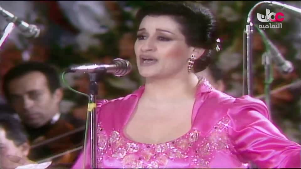 اغنية الفنانة وردة - انده عليك بالحب