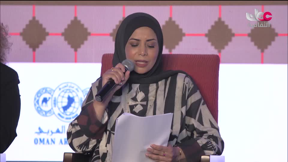 برنامج _ البوصلة - الحلقة 1