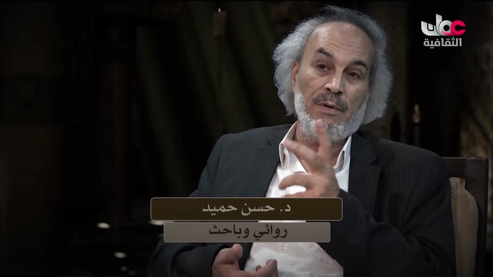 برنامج - أنا البحر - الحلقة 1