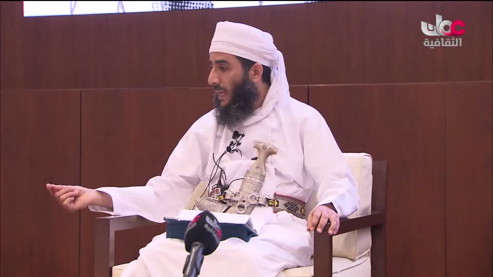 المحاضرات المصاحبة لمعرض مسقط الدولي للكتاب - الحلقة 1