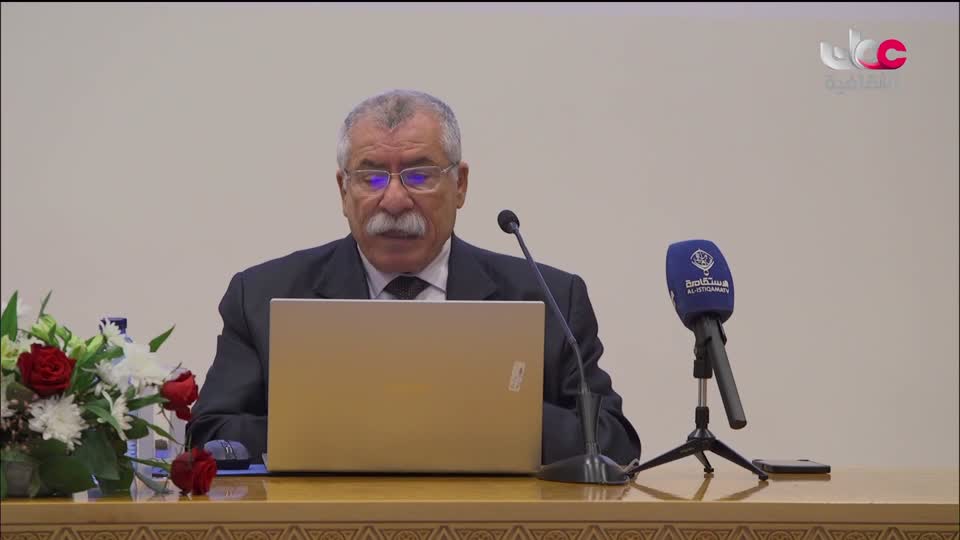 محاضرة - ماذا يعني اليوم أني انسان - الأستاذ الدكتور: محمد محجوب - الحلقة 1