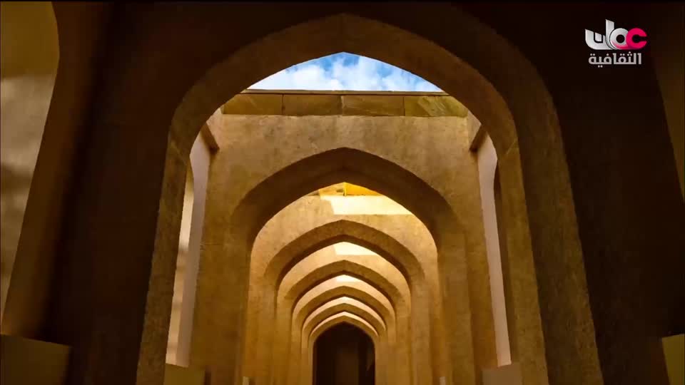 برنامج - الآفاق