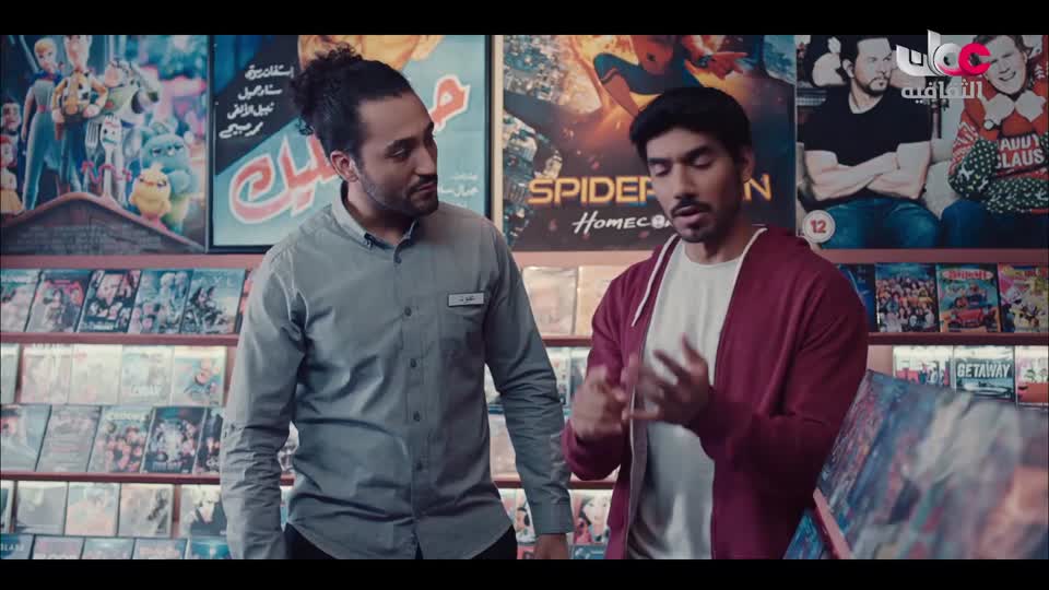 برنامج - عن السينما - الحلقة 1