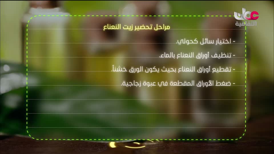 افضل عشرة فنون معمارية في العالم - الحلقة 3