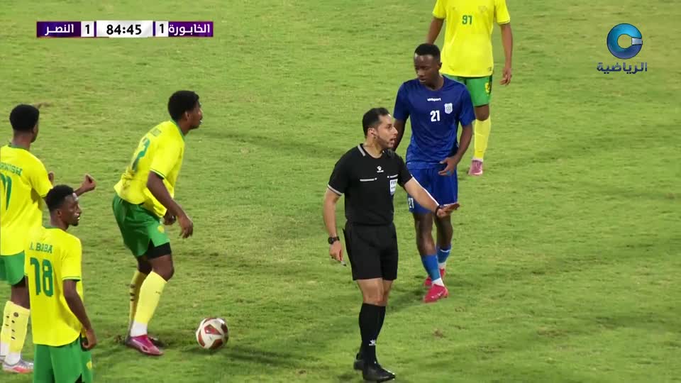 مباريات كأس جلالة السلطان لكرة القدم 2025 - 2026 - الحلقة 6