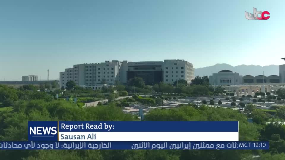 الأخبار باللغة الإنجليزية - الإثنين 3 أغسطس 2026 م