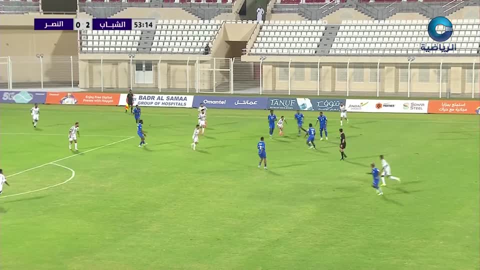 الشباب × النصر - دوري عمانتل 2024-2025