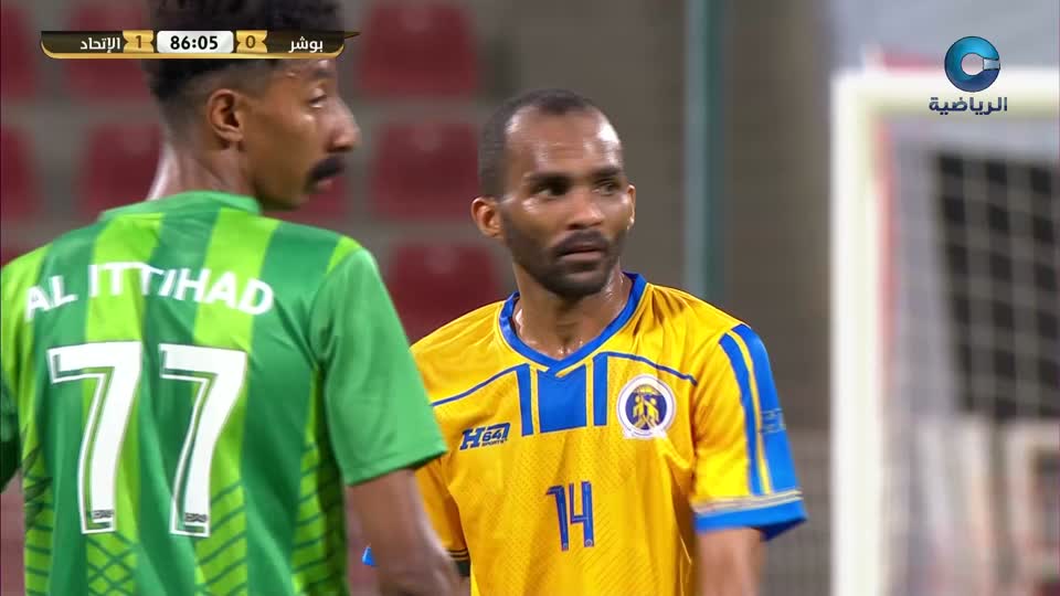 بطولة دوري أبطال أوروبا لكرة اليد 2026 - الحلقة 1