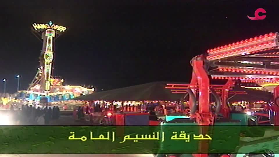 أستوديو مهرجان مسقط الثاني 99 - الحلقة 3 