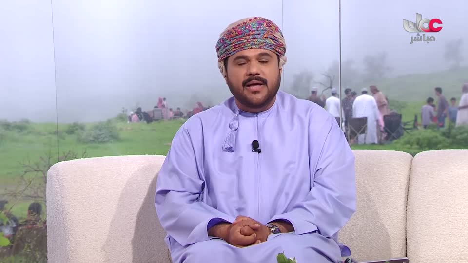 برنامج الناس والخريف 2026 - الحلقة 21