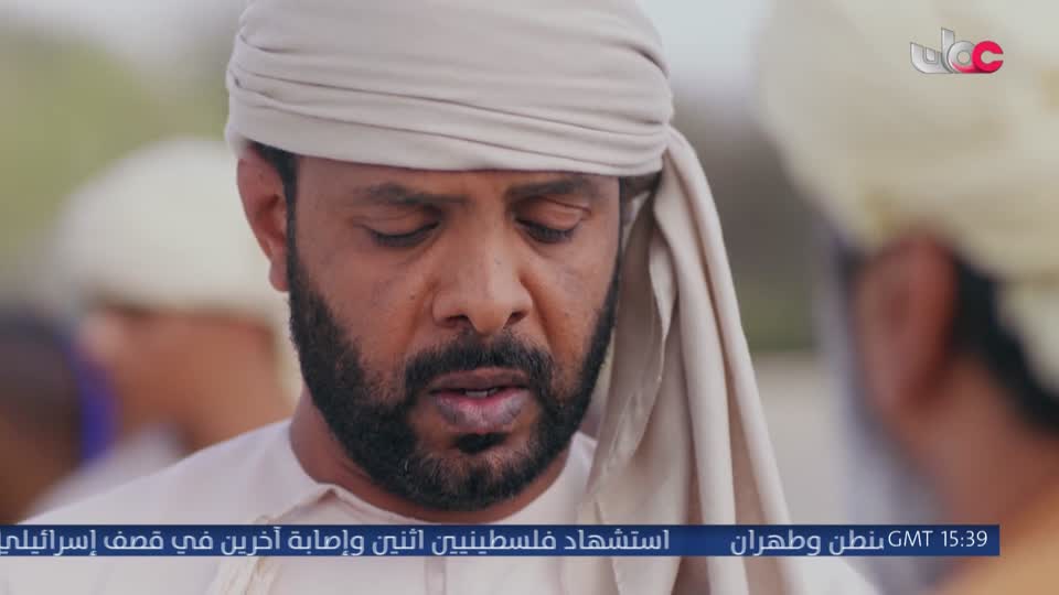 المسلسل المحلي القافر