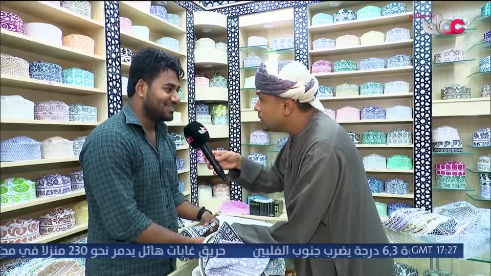 برنامج ليالي الخريف 2026 - الحلقة 22