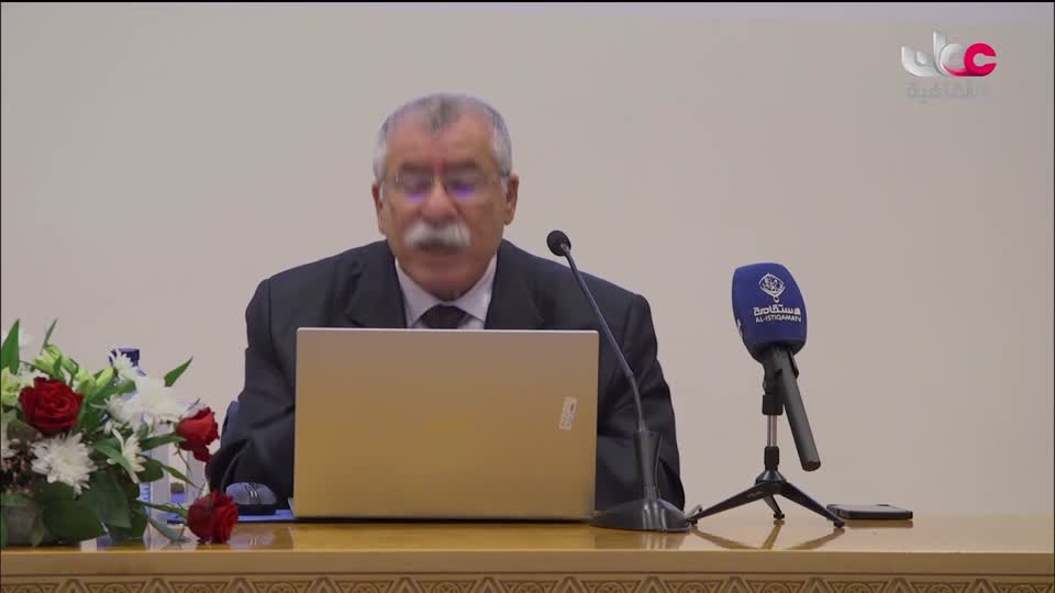 محاضرة - ماذا يعني اليوم أني انسان - الأستاذ الدكتور: محمد محجوب - الحلقة 1