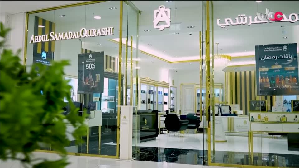 برنامج ليالي الخريف 2026 - الحلقة 21