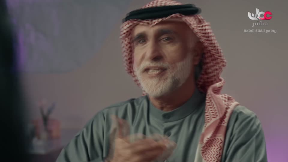المسلسل الخليجي - خطوات صغيرة - الحلقة 9