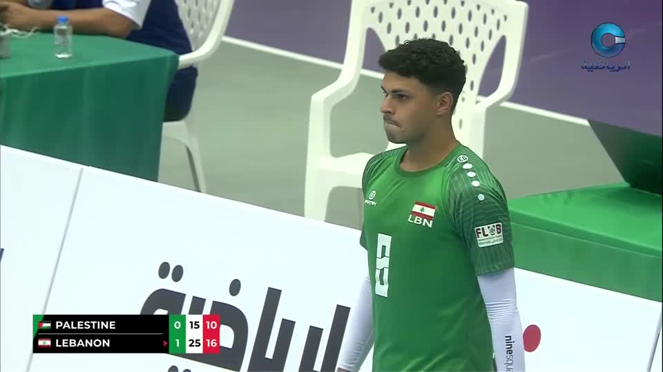 بطولة غرب آسيا الثانية لمنتخبات الشباب لكرة الطائرة - الامارات 2024 - الحلقة 11