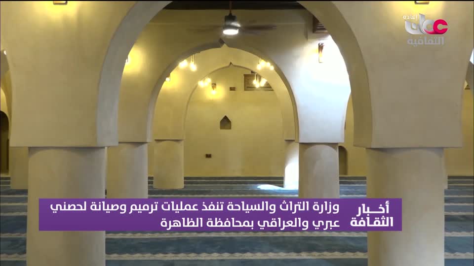 لوحات من العالم - الحلقة 5