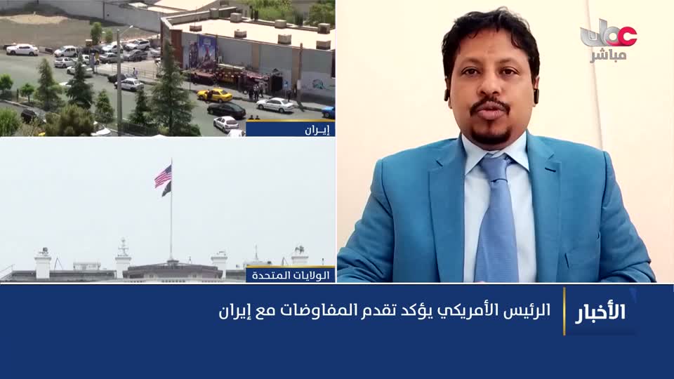 نشرة أخبار الحادية عشر