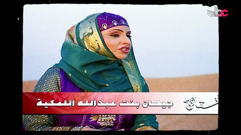 المسلسل الخليجي - خطوات صغيرة - الحلقة 8