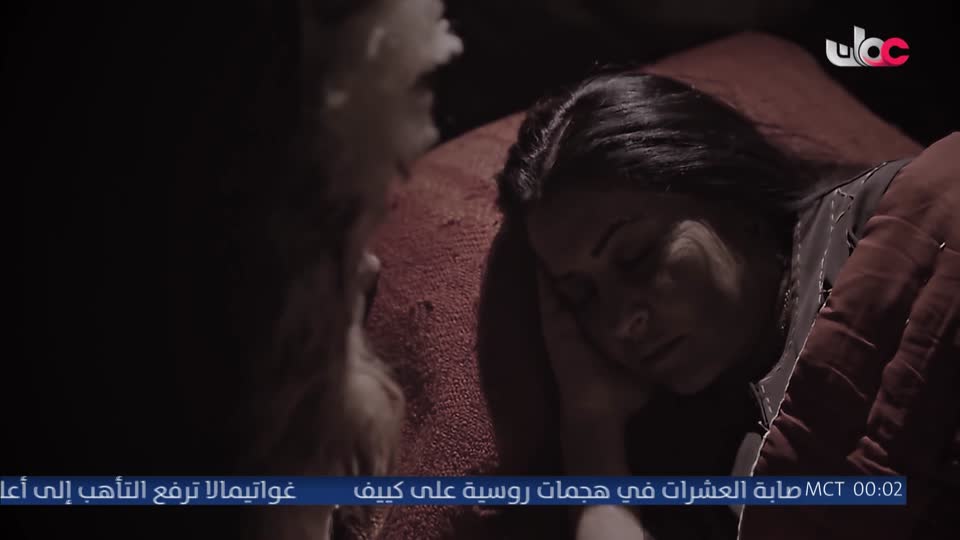 برنامج - اسرار الجسد - الحلقة 22