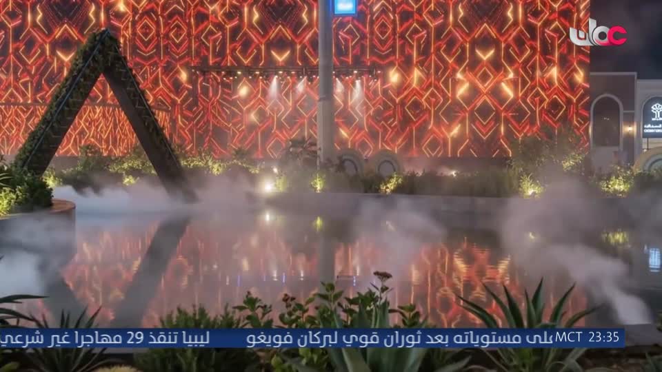 المسلسل البدوي - درب الشهامة - الحلقة 22