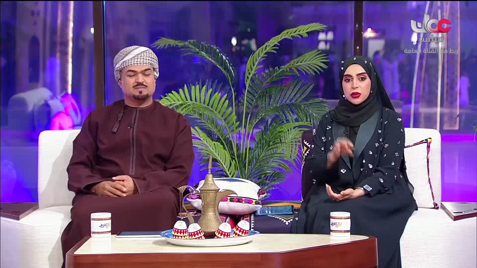 برنامج ليالي الخريف 2026 - الحلقة 21