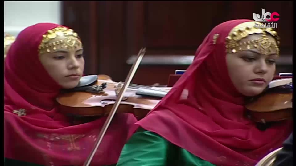 الاوركسترا السمفونية السلطانية العمانية