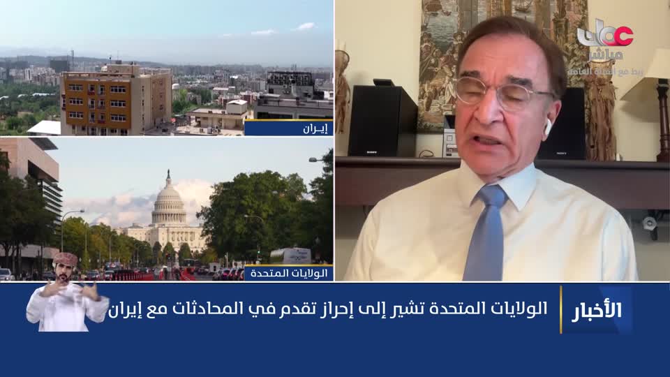نشرة أخبار العاشرة