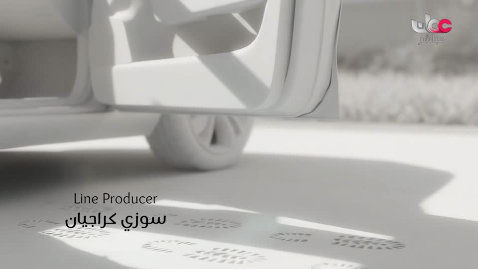ورود ملونة