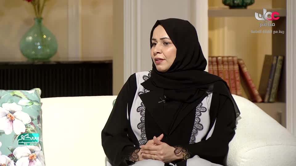 اذان العشاء