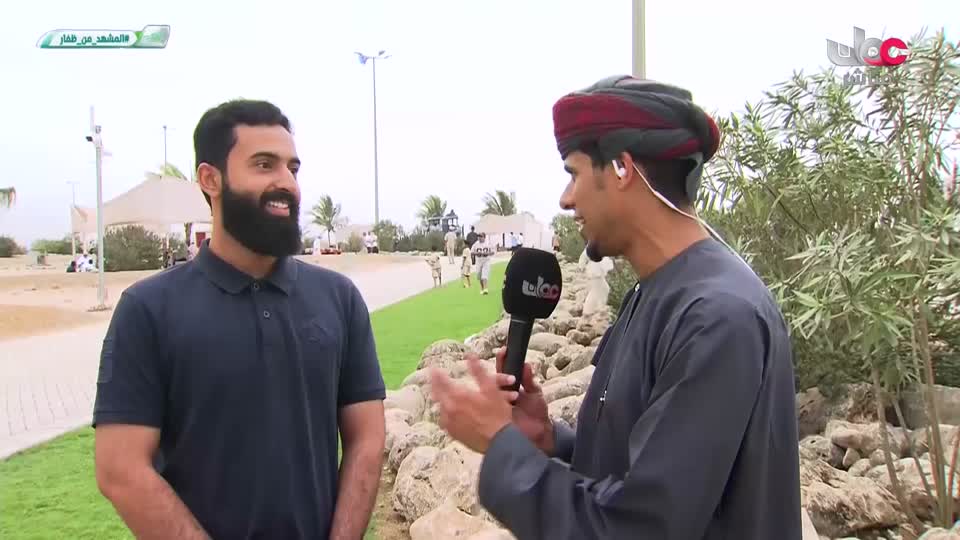 المسلسل المحلي القافر